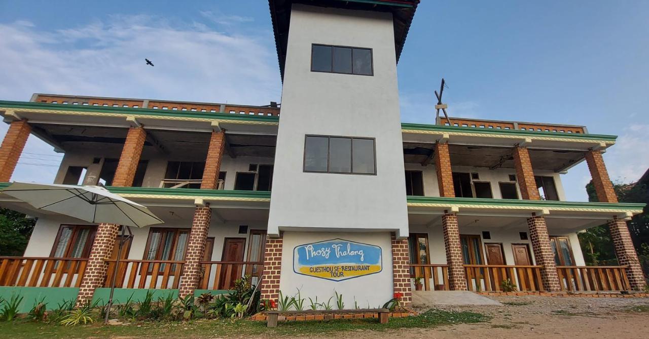 Phosy Thalang Laos Hotel Nam Theun Eksteriør billede